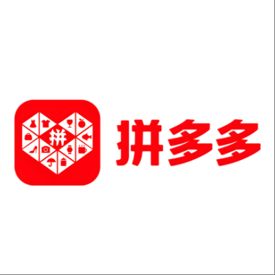  湘潭拼多多云仓一件代发，拼多多电子面单快递仓储代发
