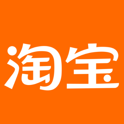 湘潭淘宝云仓一件代发，淘宝菜鸟电子面单快递仓储代发
