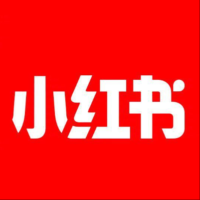  湘潭小红书云仓一件代发，小红书电子面单快递仓储代发